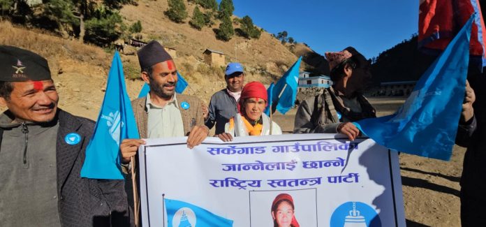 Messenger_creation_4A43D542-BF8D-4C9E-BAE1-AA0249BC87C9