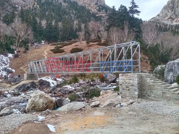 Messenger_creation_F1BB9CD8-3564-4D0B-8BB6-86C813D6CAD1