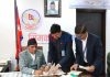 प्रमाणिकरण गर्न पठाउन चार विधेयक प्रमाणित