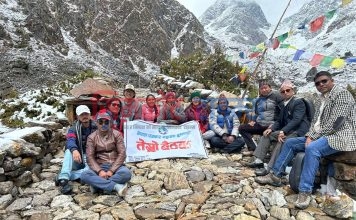 पत्रकार महासंघको तेस्रो बैठक रलिङमा सम्पन्न