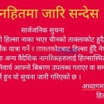 IMG_20250613_170647