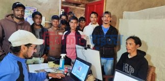 हुम्लामा थपिए नयाँ ९७५ मतदाता