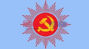 संसद बिघटन बिरुद्ध एमाले हुम्लाले बिरोध प्रर्दशनी गर्न