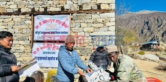 अपाङ्गता भएका ब्यक्तिलाई न्यानो कपडा र अण्डा सहयोग