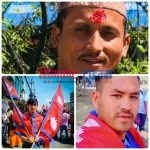 राप्रपा हुम्लाद्धारा प्रत्यक्षतर्फ तीन जनाको नाम सिफारिस