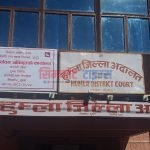 शुक्रबारबाट औपचाारिक रुपमा मुख्य निर्वाचन अधिकृतको कार्यालय स्थापना