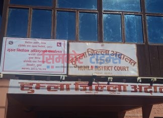 शुक्रबारबाट औपचाारिक रुपमा मुख्य निर्वाचन अधिकृतको कार्यालय स्थापना