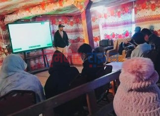 एसईई परिक्षार्थीहरुका लागि साझेदारीमा तयारी कक्षा सञ्चालन