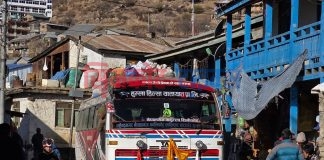 हुम्लाबाट काठमाण्डौंसम्म बस सेवा सञ्चालन हुँँँदा भाडा दर सस्तियो