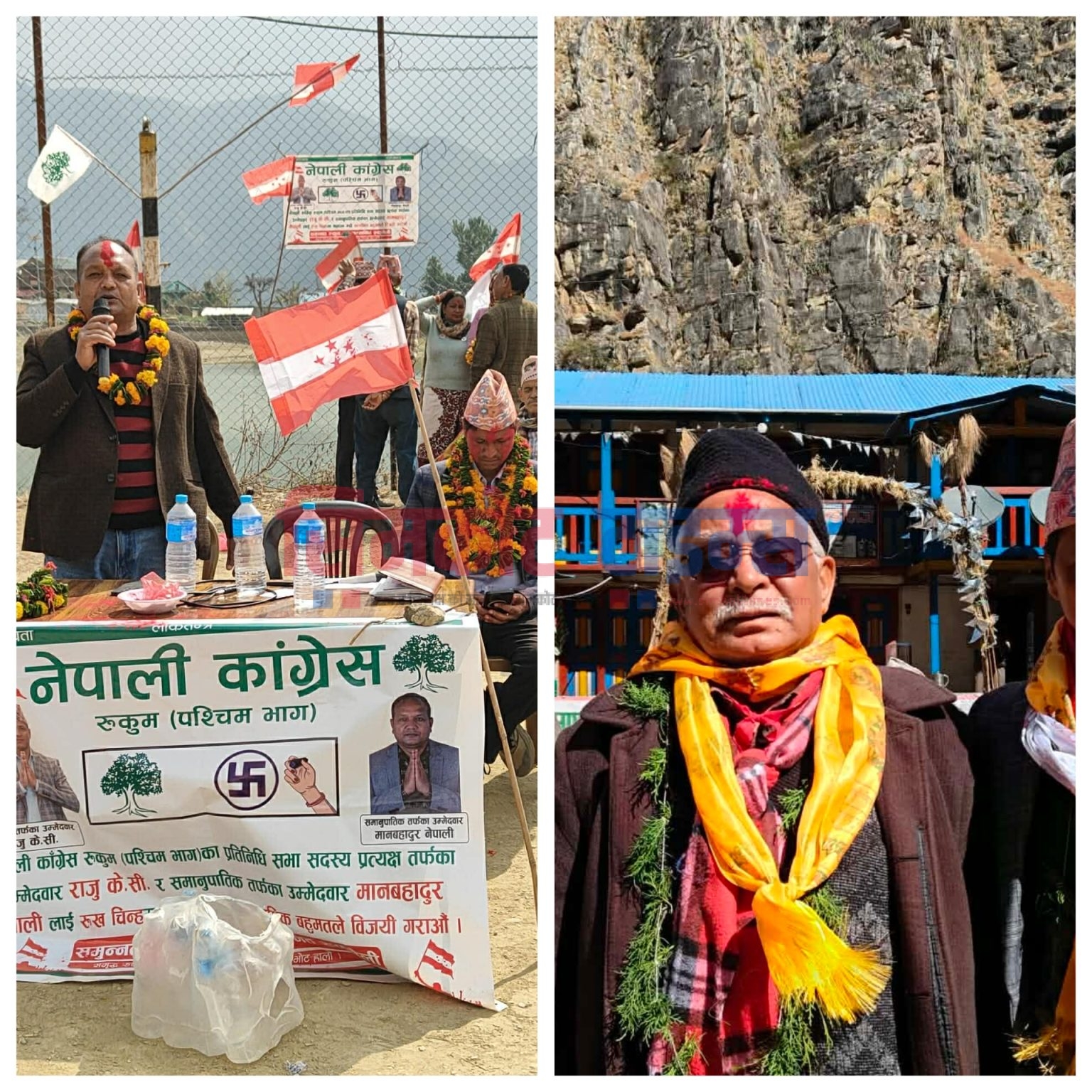 Funpice कम्युनिष्टको किल्लामा कांग्रेसको अस्तित्व जोगाउँदै आएका मानबहादुर ...