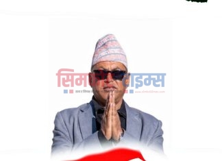 आफुलाई मतदान गरेर सहयोग गर्न काँग्रेस उम्मेदवार रोकायाको अन्तिम अपिल