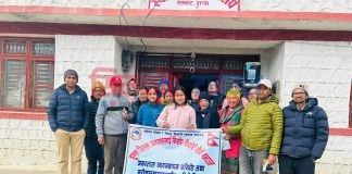 किशोर किशोरी मैत्री अस्पताल बनाउन अभिमुखीकरण