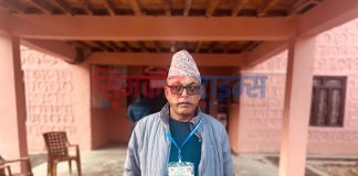 नीति नियम निर्माणमा पिछडिएका क्षेत्रका सवालहरु उठानमा केन्द्रीत रहने