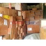 आर्थिक वर्ष सम्पन्न हुन तीन महिना बाँकी रहँदा हुम्लामा आई पुग्यो औषधी