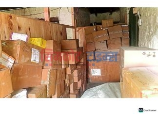आर्थिक वर्ष सम्पन्न हुन तीन महिना बाँकी रहँदा हुम्लामा आई पुग्यो औषधी