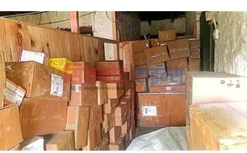 आर्थिक वर्ष सम्पन्न हुन तीन महिना बाँकी रहँदा हुम्लामा आई पुग्यो औषधी