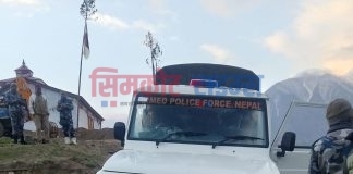 सशस्त्र प्रहरी बल नेपालको वोर्डर आउट पोष्ट हिल्सामा जनशक्ति थप