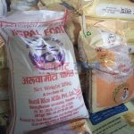 लिमीटेडको अरुवा मोटो चामलको मुल्य घट्यो सञ्चार समाचारदाता