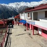 यसवर्ष सार्वजनिक बिदामा पनि जिल्ला प्रशसान कार्यालय तीन प्रकारका सेवा प्रदान गर्ने