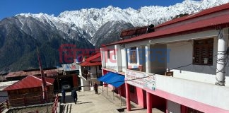 यसवर्ष सार्वजनिक बिदामा पनि जिल्ला प्रशसान कार्यालय तीन प्रकारका सेवा प्रदान गर्ने