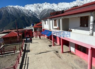 यसवर्ष सार्वजनिक बिदामा पनि जिल्ला प्रशसान कार्यालय तीन प्रकारका सेवा प्रदान गर्ने