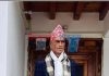 जिल्ला समन्वय समितिका सदस्य शाहीको निधन