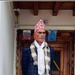 जिल्ला समन्वय समितिका सदस्य शाहीको निधन