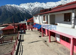 यसवर्ष सार्वजनिक बिदामा पनि जिल्ला प्रशसान कार्यालय तीन प्रकारका सेवा प्रदान गर्ने