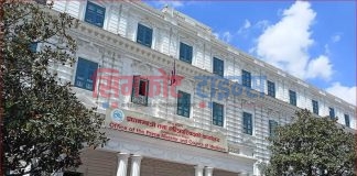 सम्पत्ति छानबिन आयोगले सार्वजनिक पद धारण गरेका क–कसको सम्पत्ति छानबिन गर्दैछ ?