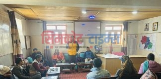 बिज्ञापन बोर्डको टोली हुम्लामा