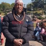 राससकर्मी दाने बोहोरालाई पितृशोक