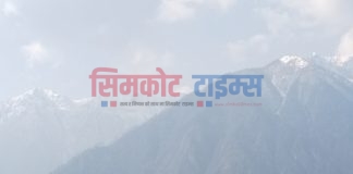 सुत्केरी जटिल भएपछि सरिला शाहीको हेलिकप्टरबाट उद्धार