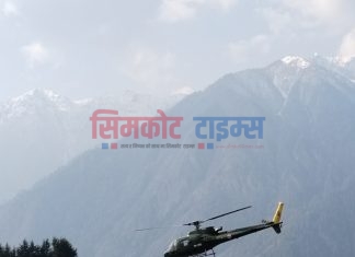 सुत्केरी जटिल भएपछि सरिला शाहीको हेलिकप्टरबाट उद्धार