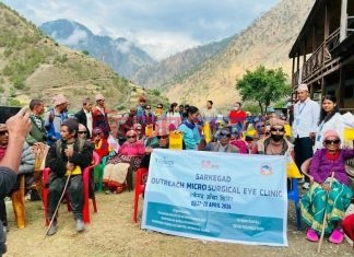 आँखा शिबिरबाट ५४ जनाको मोतिबिन्दुका बिरामीको शल्याक्रिया