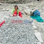 आज १३७औँ अन्तरराष्ट्रिय श्रमिक दिवस