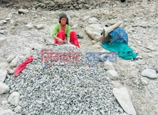 आज १३७औँ अन्तरराष्ट्रिय श्रमिक दिवस