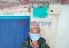 भरुवा बन्दुक सहित वडा सदस्य पक्राउ