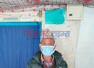 भरुवा बन्दुक सहित वडा सदस्य पक्राउ