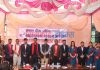 कर्णालीका १६ लाख बढी नागरिक प्राकृतिक विपद् बीमामा समेटिए
