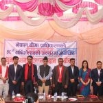 कर्णालीका १६ लाख बढी नागरिक प्राकृतिक विपद् बीमामा समेटिए