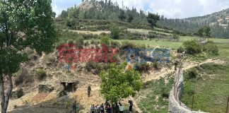 सुरक्षा फौजद्धारा विपद प्रतिकार्य पुर्व तयारी अभ्यास प्रर्दशनी