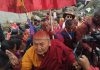 रलिङ पूर्णिमा पर्वमा श्रद्धालुको घुइँचो, सेल्मुगाङ महोत्सव भव्य रूपमा सम्पन्न हुँदै