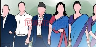 हाजिरी नगराउने स्थानीय तहको निकासा रोक्क गरिने
