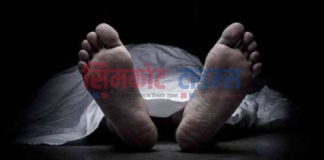 रानी खर्क लाम्पाटा क्षेत्रमा एक जना पुरुषको लेक लागेर मृत्यु
