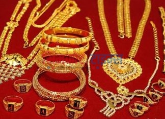 सुन तोलामा बीस हजार बढीले मुल्य बृद्धि