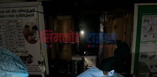 दुर्गम बस्तीमै पुगेर पुरुष स्थायी बन्ध्याकरण सेवा तथा विशेषज्ञ स्वास्थ्य शिविर सञ्चालन