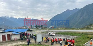 मंङगरबार सिमकोट बिमानस्थलमा १७० वटा सटल उडान भरिए