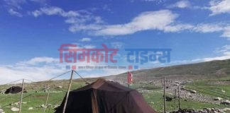 लिमिकाे टाक्चीमा रिसोर्ट सञ्चालन