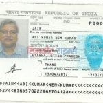 कैलाश मानसरोवरको दर्शनका लागि गएका भारतीय पर्यटकको मृत्यु