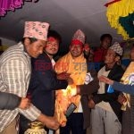 रास्वपा हुम्लाको सभापतिमा ऐडी चयन